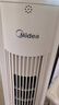 美的（Midea）【遥控定时】家用塔扇 节能电风扇 柔风轻音无叶风扇 摇头大风力落地扇/立式母婴扇小风扇 ZAH09MY 实拍图