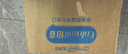 美赞臣铂睿3段 a2蛋白 幼儿配方奶粉(12-36月) 909g*6罐 加量装 DHA 实拍图