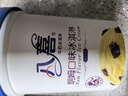 八喜冰淇淋 原味牛乳 550g(880ml)*1 实拍图