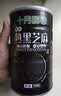 十月稻田 熟黑芝麻 500g 开罐即食 可打芝麻粉芝麻糊 五谷杂粮 实拍图