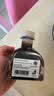 莫奈瑞浓稠黑醋100ml【意大利进口IGP】葡萄酿造果醋沙拉油醋汁凉拌蘸料 实拍图