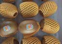 佳沛（zespri）新西兰 阳光金奇异果12粒特大果单果124-146g 猕猴桃水果礼盒 实拍图