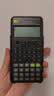 卡西欧（CASIO）【热门商品】FX-82ES函数科学计算器学生考试学习初高中学生适用无存储功能 智黑 实拍图