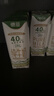 德亚（Weidendorf）新西兰进口4.0原生高蛋白高钙全脂纯牛奶250ml*24盒 学生营养早餐 实拍图
