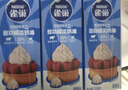 雀巢（Nestle）烘焙原料多功能淡奶油常温存储易打发蛋糕调制稀奶油250ml*3 实拍图