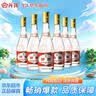 汾酒 黄盖玻汾 清香型白酒 53度 475mL*6瓶整箱 年份随机 实拍图
