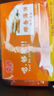 南国海南特产椰香薄饼干160gx2盒 原味三亚休闲零食早餐 实拍图