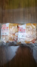 千味央厨鲜肉鸡蛋汉堡480g/4个学生早餐半成品空气炸锅中式蛋堡独立包装 实拍图