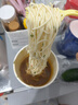 兰州牛肉面方便面地方特色小吃小面拉面整箱速食泡面桶装 兰州牛肉面90g*2桶 实拍图