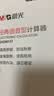 晨光文具金色金属面板计算器 语音型桌面计算机 学生/办公通用12位大屏幕计算器 单个装ADG98137 实拍图