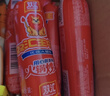 双汇王中王火腿肠香肠210g*6支休闲零食火腿肠露营出游烧烤方便面 实拍图