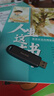 闪迪（SanDisk）256GB USB3.2 Gen2 固态U盘 CZ820 读速高达1000MB/s 写速900MB/s 支持密码保护 大容量优盘 实拍图