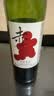 京东京造优选级赤·干红葡萄酒750ml*6 金奖 红酒 送礼 整箱装 实拍图