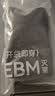 京东京造【新疆棉】2026新款男士内裤纯棉短裤夏季男10A抗菌平角特级4条 实拍图