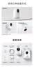 360摄像头9pro 高清400万像素微光全彩家用监控手机远程双向通话360度旋转婴儿看护器 实拍图