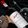 奔富（Penfolds）蔻兰山西拉/设拉子干红葡萄酒 750ml*6瓶整箱【澳版】七夕礼物 实拍图
