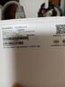 华为路由AX3 双频合一 自动优选 wifi6/多连不卡无线家用穿墙/AX3000/高速千兆路由器 实拍图