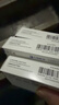 [优立通]非布司他片 40mg*24片 3盒装 国药准字 实拍图