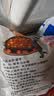 豪雄无核蜜枣400g大颗粒软糯香甜端午包粽子煲汤煮粥八宝饭金丝蜜枣 实拍图