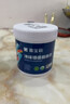 嘉宝莉补墙漆白色墙面修补内墙补墙膏神器抗甲醛翻新漆油漆涂料白色1kg 实拍图