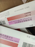 【原研进口】黛力新 氟哌噻吨美利曲辛片0.5mg:10mg*20片/盒 6盒装 实拍图