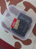 闪迪（SanDisk）128GB TF(MicroSD)内存卡4K极速金卡A2 V30 U3兼容大疆Pocket3/4P/Action 6运动相机/无人机存储卡 实拍图