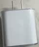 Apple/苹果 原装正品20W type-c充电器 苹果usb-c充电器手机快充头 旗舰店苹果iPhone 17 Pro Max充电器 实拍图