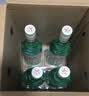 汾酒45度 山西杏花村小批量酿造五万票汾酒350ml*4瓶 礼盒装清香型 45度 350mL 4瓶 实拍图