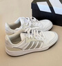adidas ENTRAP美式校园风运动鞋少年感复古篮球风板鞋阿迪达斯 米白色/灰色   36.5 实拍图