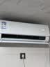美的（Midea）空调挂机 酷省电二代pro 店长推荐大1.5匹Ultra新一级能效全直流变频节能防直吹以旧换新 国家补贴 酷省电 大1.5匹 2025款 一级能效 实拍图