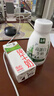 蒙牛【新鲜日期】全脂纯牛奶200ml*24盒 家庭送礼囤货 电商定制 实拍图
