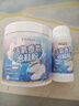 巨奇香氛泡鞋粉洗鞋清洁剂刷鞋神器苏打清洁剂运动小白鞋网鞋去污500g 实拍图