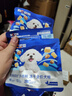 豆柴（docile）经典缤纷多维鲜冻干全价狗粮成犬幼犬小型犬犬粮比熊泰迪狗粮8kg 实拍图