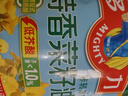 多力【保真菜籽油】低芥酸物理压榨非转基因特香菜籽油6.18L 团购送礼 实拍图