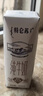 蒙牛特仑苏纯牛奶全脂灭菌乳利乐钻250ml*16盒*2箱 送礼优选 实拍图