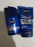 妮维雅（NIVEA）男士护肤品精华霜50g长效保湿补水面霜水活畅透生日礼物送男友 实拍图