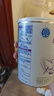 雀巢（Nestle）早启能恩 特殊医学用途早产/低出生体重婴儿配方食品 400g*1罐 实拍图