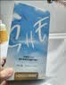 海俪恩美瞳彩色隐形眼镜护理液SHE500ml*2 量贩装1000ml 实拍图