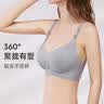 婧麒（JOYNCLEON）前开扣小贝壳哺乳内衣女薄款聚拢怀孕期产后喂奶睡觉孕妇文胸 少女肤-升级款 M 实拍图