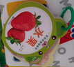 撕不烂识字翻翻书中英双语注音版婴儿早教书 0-6岁宝宝启蒙圈圈书幼儿认字8大主题看图识物卡片幼儿启蒙书本 水果 实拍图