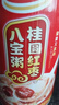 达利园桂圆红枣八宝粥送礼方便速食早餐粥即食罐头360g*12罐 整箱礼盒装 实拍图