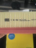 曼牌滤清器（MANNFILTER）空调滤芯滤清CUK26009/CUK26070宝来高尔夫8迈腾途观L朗逸帕萨特 实拍图