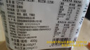 十月稻田 熟黑白芝麻组合装(200g*2) 黑芝麻 熟芝麻杂粮 芝麻酱糊原料 实拍图