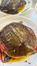 肴师傅麻辣卤甲鱼300g*2只装净重 麻辣鲜香整只加热即食熟食手撕卤味 实拍图