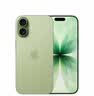 Apple/苹果 iPhone 17 256GB 鼠尾草绿色 支持移动联通电信5G 双卡双待手机 实拍图