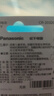 松下（Panasonic）CR2032进口纽扣电池3V适用汽车钥匙遥控器手表电脑主板电子秤小米盒子CR2032 五粒 实拍图