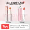 十月天使唇膏备孕妇女化妆品变色唇膏光润淡彩润唇膏3.0g 实拍图