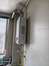 林内（Rinnai）【小蛮腰】20升燃气热水器天然气热水器 大水量热水器上门安装 20GD31(JSQ40-GD31) 实拍图