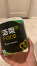 洁柔有芯卷纸 黑Face加厚4层160克*24卷 高克重 卫生纸卷筒纸纸巾整箱 实拍图