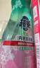 超能 内衣洗衣液 1.72斤(860g*1瓶) 内衣专用 长效抑菌 内衣内裤洗 实拍图